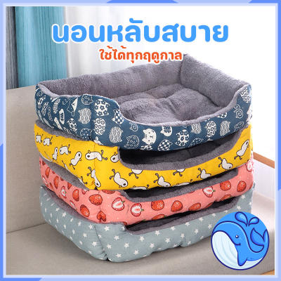 เตียงสัตว์เลี้ยง ขนแกะ เบาะนอนที่นอน สุนัขและแมว ไม่มีหมอน เบาะนุ่ม