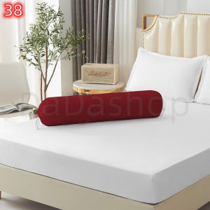 ปลอกหมอนข้าง ไซส์ใหญ่มาตรฐาน ป้องกันฝุ่นที่เกิดจากตัวหมอน ใส่กับหมอนข้างโตโต้/ซาตินได้ (แบบผูกเชือกหัวท้าย) ราคาต่อใบ