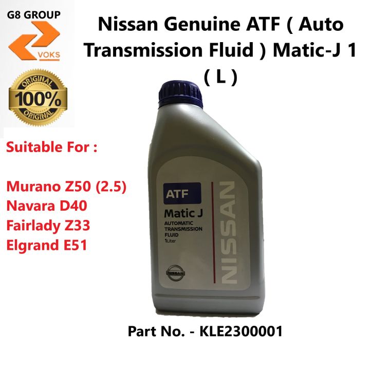 Nissan Genuine ATF ( Auto Transmission Fluid ) Matic - J 1 ( L ...