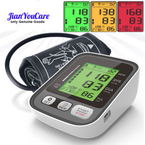 JianYouCare Digital LCD Arm Tensiometers Blood Pressure Monitor Heart Rate Meter Large Cuff Sphygmomanometer Portable Tonometer2026