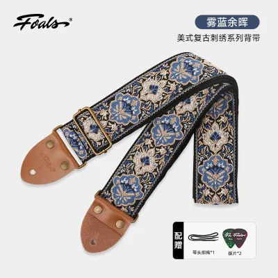 FOALS American Retro Embroidery Series Electric Guitar Strap Folk Ukulele Ultra-High Load-bearing Bass Strap