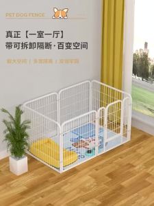 orldog Bold Metal Fence Playpen for Dog 寵物圍欄 Large Playpen Indoor DIy Fence Dog Cage