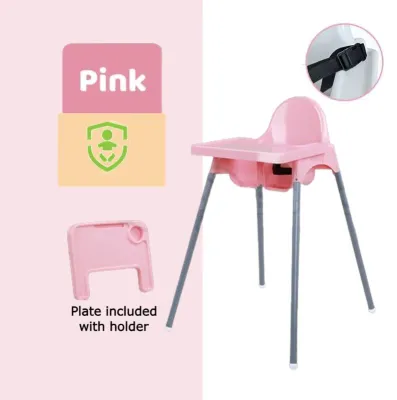Ready Stock Baby Chair Antilop Toddle Infant Baby High Chair Seat With Safety Belt and Tray Dining / Table Multi Color