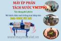 Máy ép tách phân ly chất thải chăn nuôi hiệu quả cao. 