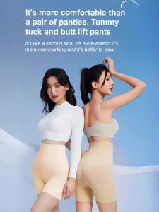 Tummy Control Panty Seamless High Waist Shapewear Butt Lifting Body Shaping Underwear