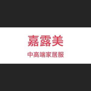 【抗菌新疆棉】夏季吊带纯棉睡衣女夏无袖薄款学生女生家居服套装