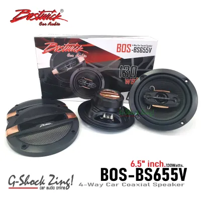 BOSTWICK เครื่องเสียงรถยนต์ลำโพงเสียงกลางแหลมขนาด 6.5นิ้ว (แกนร่วม) 4-Way/4ทาง กำลังขับ 130Watts./วัตต์ BOSTWICK รุ่น BOS-BS655V
