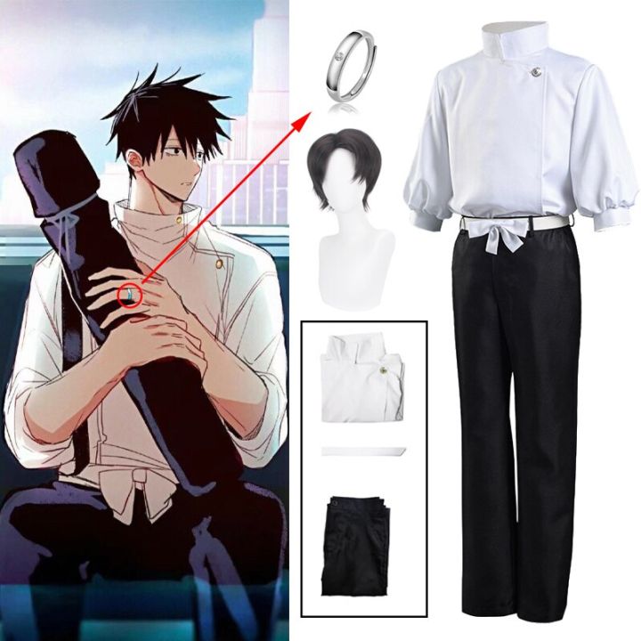 Jujutsu Kaisen Yuta Okkotsu Cosplay Costume Anime Okkotsu Yuta Wig Top ...