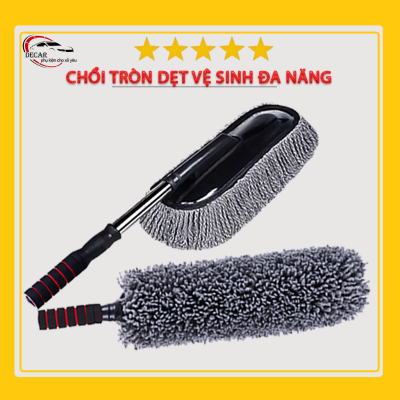 [Purpose] Brush duster by optical fiber oil polymerized synthetic high-grade, long handle metal, Broom round dustpan cleaning furniture for car, cars, trucks, tables and chairs sofa at home