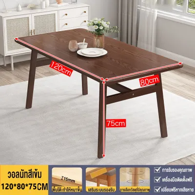 XUXU โต๊ะทานอาหาร4คน ไม้ 100/120/140cm ห้องนั่งเล่น โต๊ะกินข้าว ครอบครัว กระดานโต๊ะไม้ธรรมชาติ ขาเหล็ก ติดตั้งง่าย ความจุแบริ่ง200KG