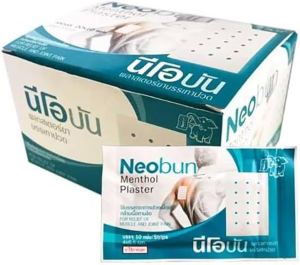 Original Neobun Pain Relief Plaster 1sachet(10patches) Authentic Thailand best seller 100% legit