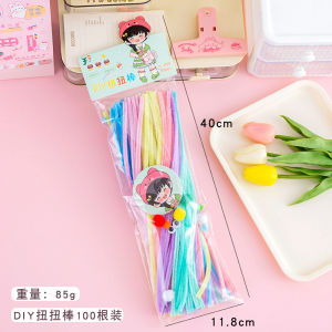 🌈 Twist Stick Toys / Multi-Play Twist Sticks / Premium Plush Material / Inspire Interest Plush Chenille / Diverse / Multiple Styles / Twist Stick Bouquet / Pipe Cleaners Fun Bouquet Handmade Plush Twist Stick Toys