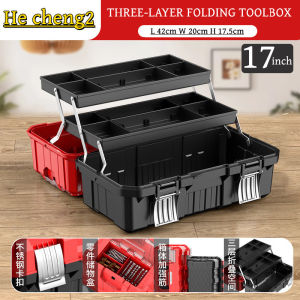 Multi-function Three-layer hardware storage tool box household electrical hardware storage 17-21 Inch Storage Toolbox