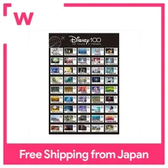 Jigsaw Puzzle Disney 100: Cute Celebration 100 Years of Wonder (1000 Pieces)