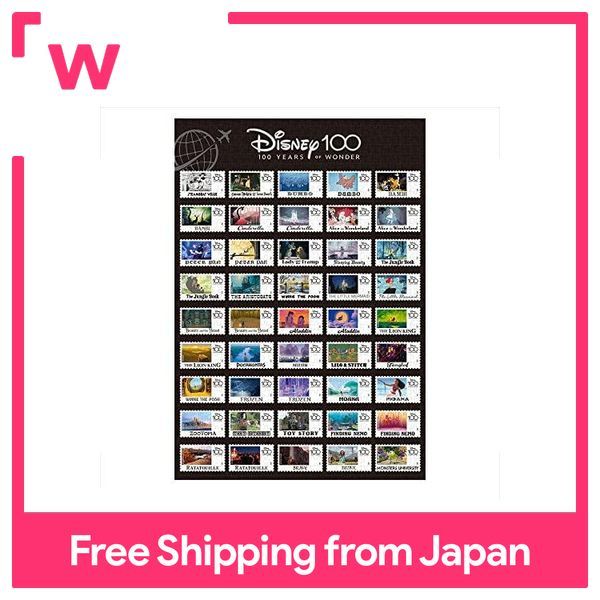 1000 Piece Jigsaw Puzzle Disney 100: World Stamps (51 x 73.5 cm