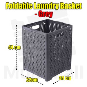 GREY Foldable Laundry Basket    Dirty clothes laundry basket    Laundry Basket    Storage basket