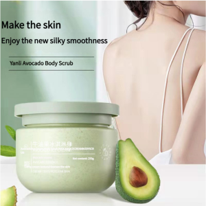 Avocado ice cream body scrub black and yellow skin exfoliator keratin removal