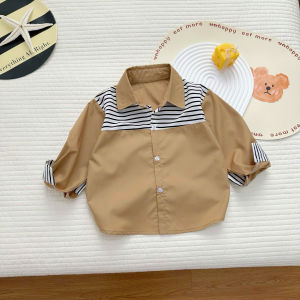 Áo Sơ Mi Cho Bé Áo Sơ Mi Dài Tay Kẻ Ngang Chất Thô  Cho Bé Trai Từ 9-28kg SUMO CITY