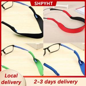 [COD] SHPYHT Local delivery Ship within 24 hours Glasses Strap Neck Cord Sports Sunglasses Rope Band Holder Eyeglasses String