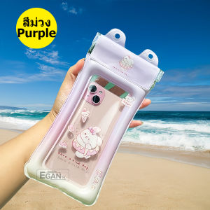 【กันน้ำ 100%】ถุงกันน้ำมือถือ PVC 3 ชั้น ขนาดใหญ่ ถุงกันน้ำ คาดเอว/สะพายข้าง เหมาะสำหรับเล่นน้ำ ทะเล ดำน้ำ สงกรานต์