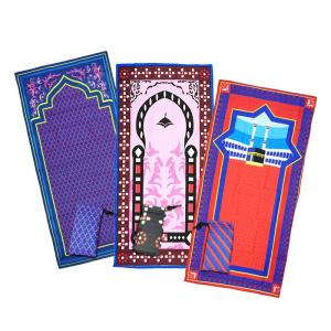 Sajadah Travel Praktis & Ringan Sejadah Traveling Oleh-Oleh Haji Umroh Murah