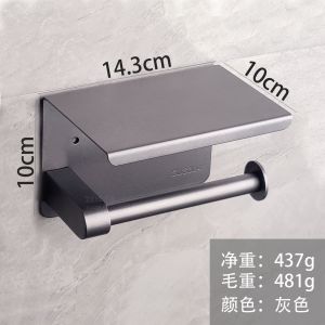 Kotak Tisu Tissue Toilet Paper / Kotak Tisu Gantung Tissue Storage Toilet stainless steel