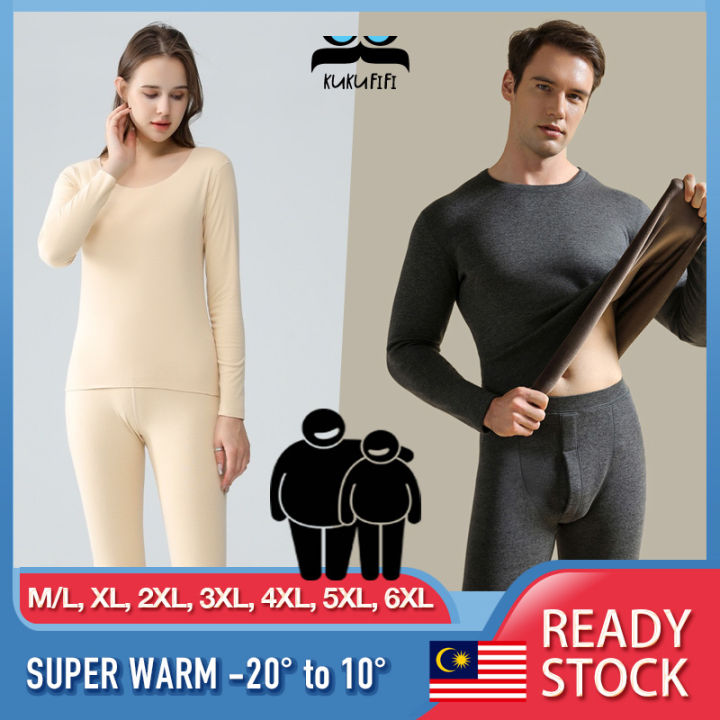 HEATTECH-Men's Pure Cotton Bottoming Long Johns, Warm Top, Thin Clothes,  Trousers, Youth Underwear Set, Fashion