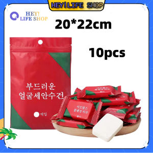 70*140CM Compressed Towel Disposable Washcloth Portable Travel Cleaning Towel Disposable Towel Bath Magic Towels Travel Essentials Vacuum Packaging Disposable Bath Towel