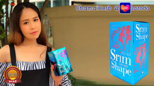 Srim Chef  สริมเชฟ ของแท้100% กาแฟสำหรับสุขภาพผู้หญิง ส่งฟรี
