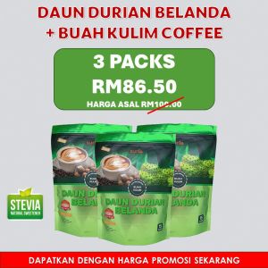 Kopi Daun Durian Belanda Buah Kulim 3 Pack  + Sacha Inchi  Suria Herbs