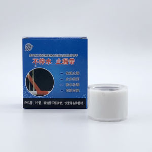 2.5x100cm Self Adhesive Tape For Leaks Repair Waterproof Power Fiber High Adhesion Pipe Tape