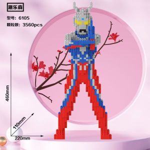 Ultraman Building Block compatible with lego