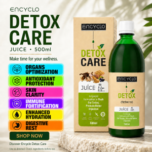 Encyclo Detox Care Juice - 500ml - A special formulation to flush out toxins promote better digestion.