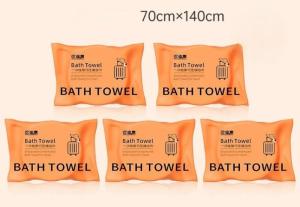 Easy to Use Disposable Compressed Bath Towel For Travel or Home Use (140x70cm)
