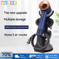 Hair Dryer Stand Steel Holder Rack Dyson Storage Organizer SG Local Stock. 