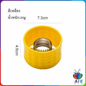 AIK ที่แกะข้าวโพด ที่ปอกข้าวโพด ทรงกลม