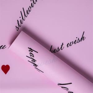 Flower Paper Wrapping Cellophane Kertas Buket Bouquet Bunga Dekorasi Pesta KB6166