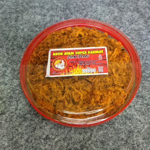 Abon ayam karwati khas cianjur dijamin 100% halal abon siap santap