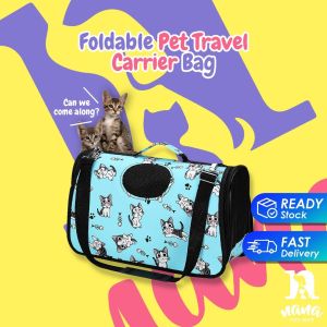 Cat Carrier Bag Pet Carrier Bag Dog Cat Bag Carrier Pet Bag Kucing Travel Beg Kucing Murah Beg Kucing Carrier 猫包 宠物背包 外出