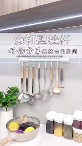 ANBOLT Kitchen Hanging Rack with 8/12 Hooks Wall Mounted Rod Hanger Cutlery Rack Durable Storage Set Punch-free