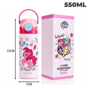 My Little Pony Insulated Water Bottle 550ml SUS 316 Thermos Cup with Safety Lock Leakproof Travel Straw Tumbler- HoneyLion