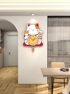 Cute Lucky Cat Wall Clock Creative Clock High-End Feeling Wall-Hanging Household Entrance Background Decoration Clock Living Room Simple CFast shipping