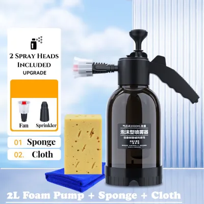 [SG] 2L Car Wash Foam Spray Gun 🌟 Car Wash Foam Sprayer Car Wash Shampoo Car Wash Sponge Car Wash Cloth Watering Plants
