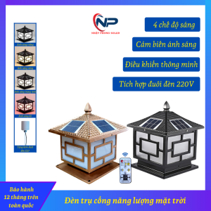 [0Đồng Vận Chuyển]Đèn năng lượng măt trời đèn led trụ cổng ngoài trời cao cấp kích thước 25*25*30cm30*30*38cm40*40*41cm NHẬT PHONG SOLAR trang trí tết 2024noelvỏ nhôm nguyên khối4 chế độ màu sáng điều khiển từ xa cảm biến ánh sáng IP65