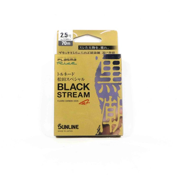 Sunligne Fluorocarbon Leader Black Stream Plasma 50m #14 50lb 0.62mm