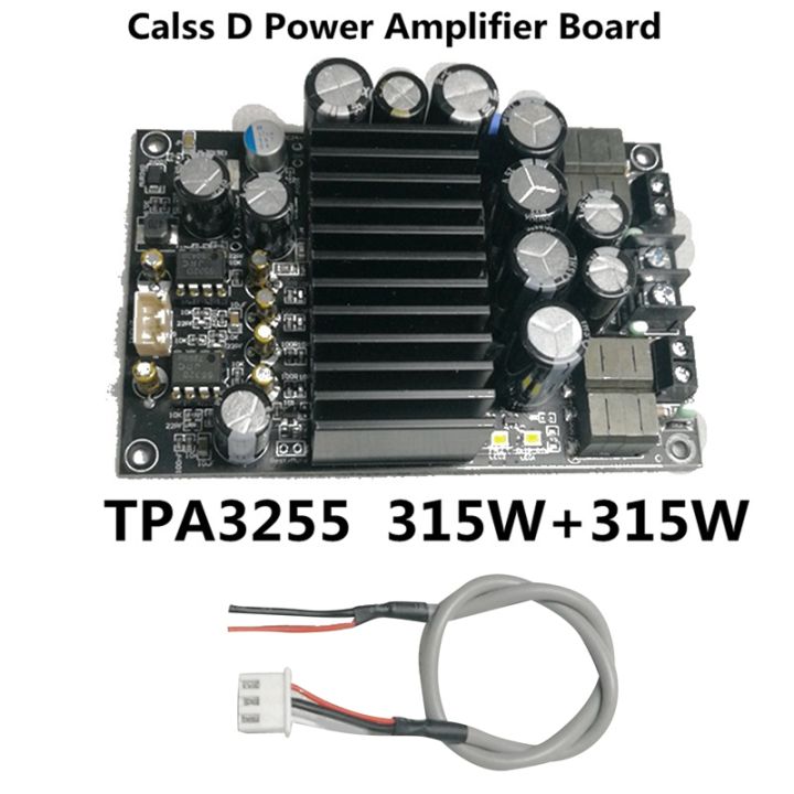 TPA3255 Fever Level HIFI Digital Amplifier Board 300W+300W High-Power