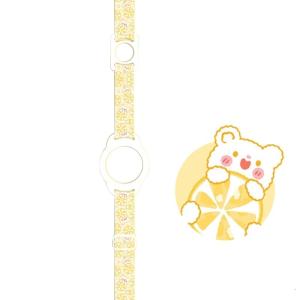 Adjustable Strap for Kids Water Bottles Lightweight Practical Water Bottle Holder for Kids Easy to Carry Colorful Strap