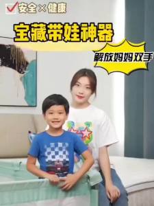 Baby Fence Play Pen Kids Playground Kids Playground Playards Playpen For Baby Playard Indoor Guardrail Floor Surround Anti-Fall