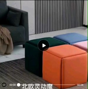 Nordic net red folding storage stool changing shoe stool multi-functional stool small stool bench Rubiks cube stool five-in-one combination stool
