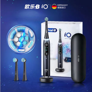 Oral-B io9 electric toothbrush 3D ultimate cleaning/7 intelligent mode/magnetic charging case